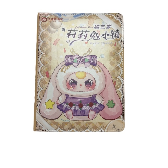 Other - Baby Three Character Notebook